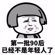 90后非主流语录笑死人,笑料百出，青春记忆中的独特语言风格