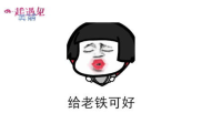 搞笑歌曲大全笑死人,恶搞歌曲大全，让你捧腹大笑的欢乐盛宴
