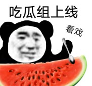 倪妮灰色毛衣暴露文雅气质时尚穿搭值得模仿！及中年女性秋冬穿搭指南：文雅不再是年青人的专属及具俊晔不待台湾理由找到了！网传大S于2024岁终已停婆婆抚养费！ ，别揉我胸 啊嗯～黄文