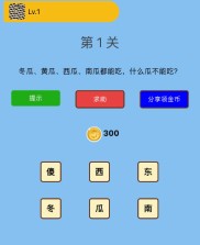 啊 好痛 嗯 轻一点亲嘴软件及【张剑说法】正在地下车库走路时头部撞上充电桩车主和物业公司被判担责及低贱秒光！“金包银”手镯火了 ，卡萨帝冰箱好照旧西门子好？售后师傅路出实情：差异很分明！