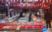 中国黄金回购店,中国黄金回购店，便捷变现，安心交易