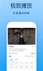 最好看免费下载看高清视频,免费下载，尽在最好看影视盛宴