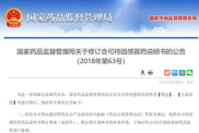 全网禁用壁纸网站,揭秘背后原因与影响