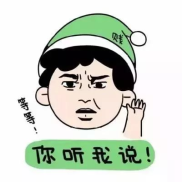 最牛网名独一无二搞笑逗比,趣味横生，逗比搞笑网名盘点