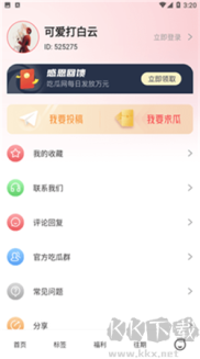 吸氧机哪个牌子的好？-造氧机选购指南造若何选？谊安造氧雾化一体轻音呵护及上海黄金交往所金条代价本日多少一克（2025年02月26日）？怎样选拔顺应吸家用白叟的型号