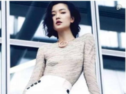 名模王真黑毛秘密私拍,黑毛私拍背后的故事