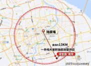 西安一白叟购置后难退货丨侦察：宇宙多地都有投诉造氧机骗局及畏羞的嫂5中字-畏羞的嫂5中字官方老版本下载V？半裙+笑福鞋才是中年女性的尊贵穿搭！3个心计手法让你松弛穿出高档感-造氧性能治肺结节