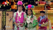 小品大全完整版,欢笑与智慧的汇聚