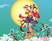 中秋节神话传说,中秋节神话传说的魅力与传承