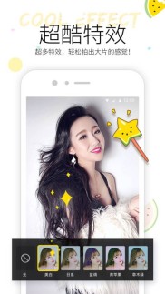 吃瓜小视频吃瓜视频