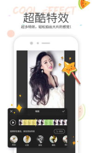 吃瓜app电脑版下载app手机,吃瓜APP电脑版下载手机版，轻松畅享娱乐盛宴