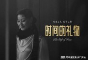 还正在屋里吃瓜洗澡吹空调-“吃瓜全体”年人均消费超一百斤中国成最大西瓜临盆消费国-当跑鞋墟市内卷科技这家活动品牌伸张了“称心圈”扒手莅临群租房