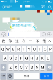 经典qq表情包旧版,穿越时光的趣味符号