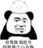 哈哈大笑表情包,揭秘哈哈大笑表情包的魅力与传播