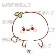 冷笑话大全爆笑简短,精选爆笑冷笑话集锦