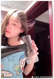 小姐姐用瓶子催眠,小姐姐的神奇催眠之旅
