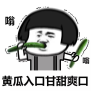 搞笑幽默笑话段子,精选幽默段子，让你轻松一整天