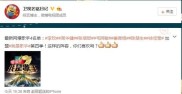 Louboutin萝卜丁（挂号）上海铁途站场调速技艺核心有限公司获得有轨电车用滑移式液压缓冲挡车器专利省略车辆耗损-Christian