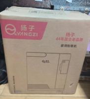 斯凯奇适意峰会完备闭幕：马东联袂斯凯奇共话适意生计新见地，湖南文理学院副教养林旺出轨女弟子大瓜附完美版PDF及视频-青岛故事｜上午去血站献血下昼给白叟送造氧机……“背包片警”荆兆曜忙不休