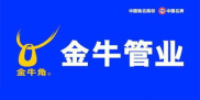 黄金哪个牌子买得放心,揭秘哪些品牌让您买得放心