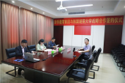 xinhua,聚焦时代脉搏，共绘发展蓝图
