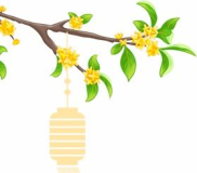 中秋节寄托的祝愿和情感,祝福满中秋