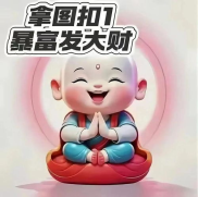 2025年自己旺的头像,个性化AI头像助你开启幸运之门