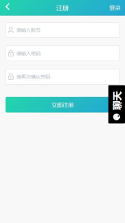 吃瓜网app电脑版登录平台入口官网,一键畅享全网资讯，轻松登录体验